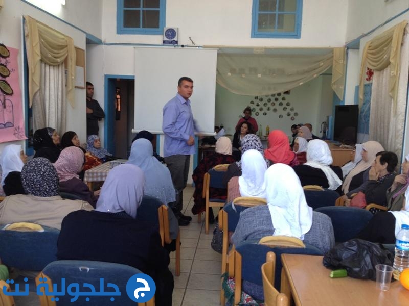 مركز المسنين العرب عكا يقيم محاضرة تحت عنوان الحذر على الطرقات